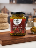 Red Chilli pickle