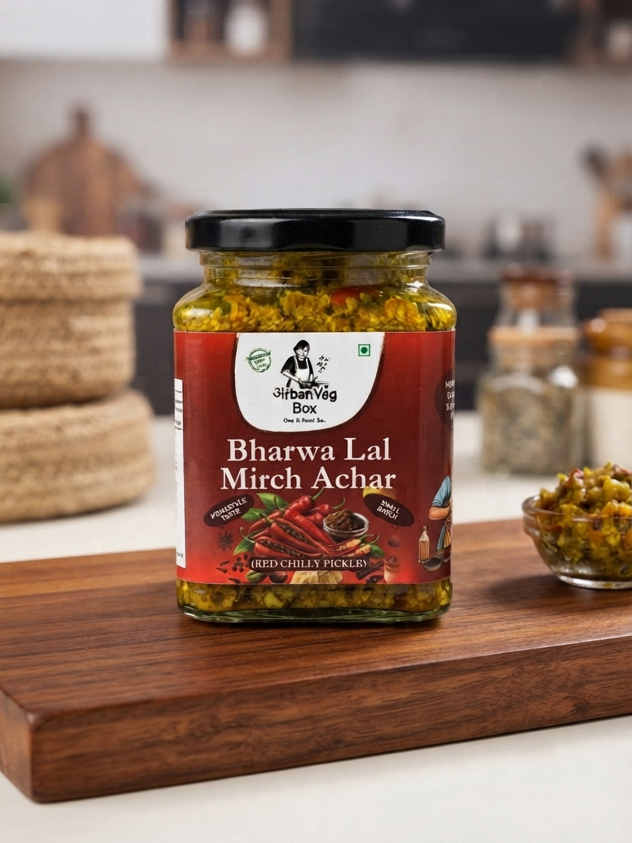 Red Chilli pickle